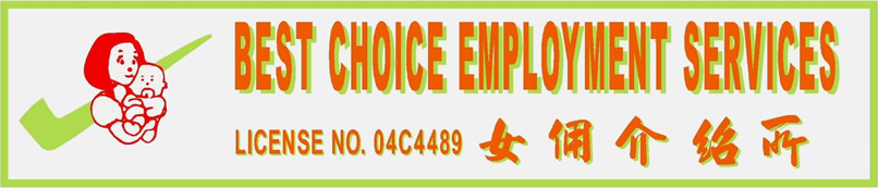 Best Choice Employment Services